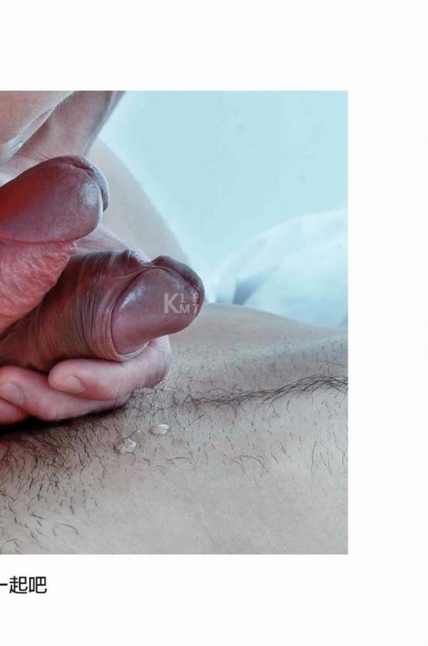 BE-A-MODEL-1-創刊號-X-ISSUE-面具男的情慾世界